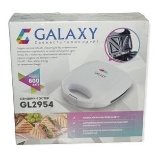 Сэндвичница Galaxy для приготовление тостов белая 800 вт 1320636